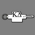 Key Clip W/ Key Ring & Kappa Delta Key Tag